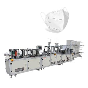 China Automatic N95 Cup Mask Making Machine wholesale