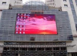China ODM P10 Outdoor Led Video Walls IP65 7000nits wholesale