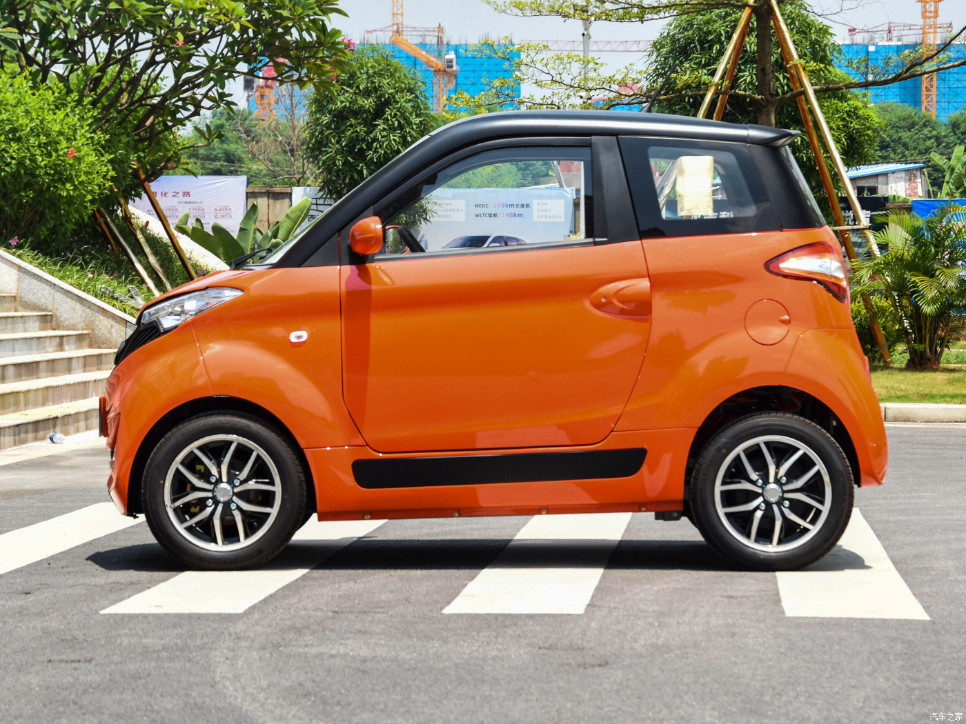 New Energy Mini EV Cars