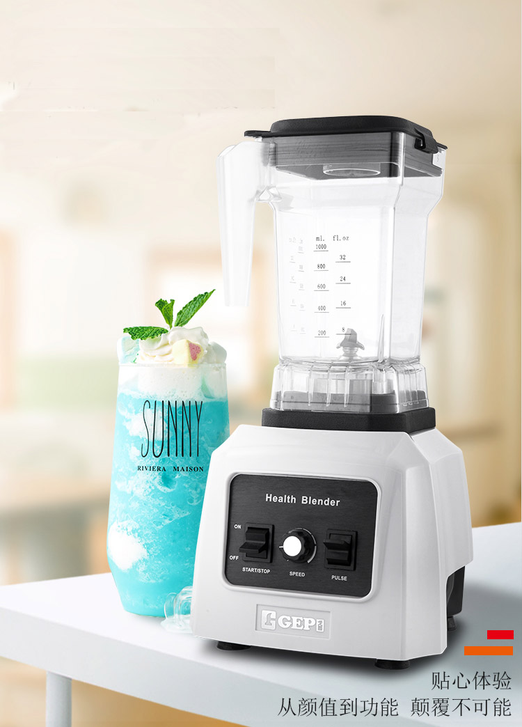 1300W Multi Fruit Juice Blender Mixer Grinder with 1.5L Capacity and Unbreakable PC Jar