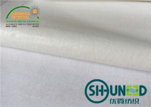 China White Heavy Weight Interfacing , Men And Women's Interlining Cloth wholesale