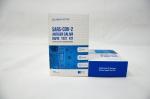 High Accuracy CoVID-19 Antigen Saliva Test Kit For Primary Health Care