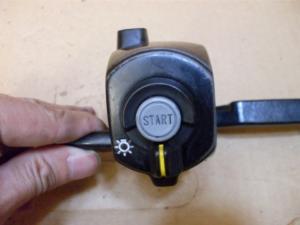 China Jog50 Scooter Motorcycle Handle Bar Switch1 Inch 22mm For Yamaha wholesale