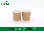 Insulated Little Hot Drinks Brown Kraft Paper Cups Customized Personalized