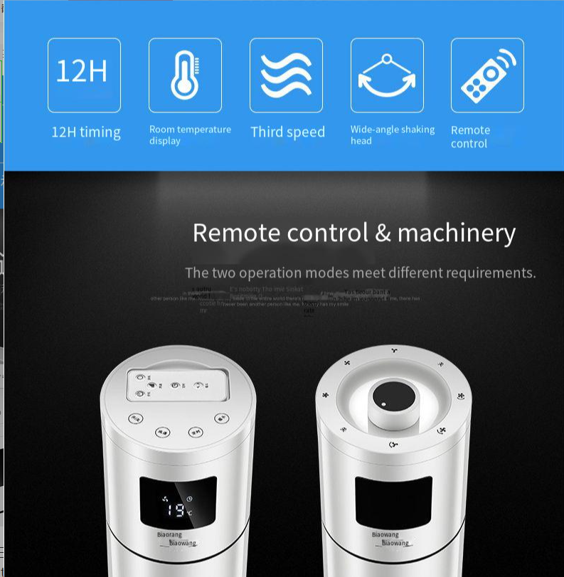 3 Speed Electric Rotating Tower Fan for Quiet and Silent Air Cooling in Large Rooms