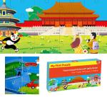 Chinese Traditional Festival Long Floor Puzzle Toys Child Cute Jigsaw Puzzles