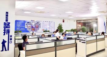 Shenzhen Soulin Electronics Technology Co., Ltd