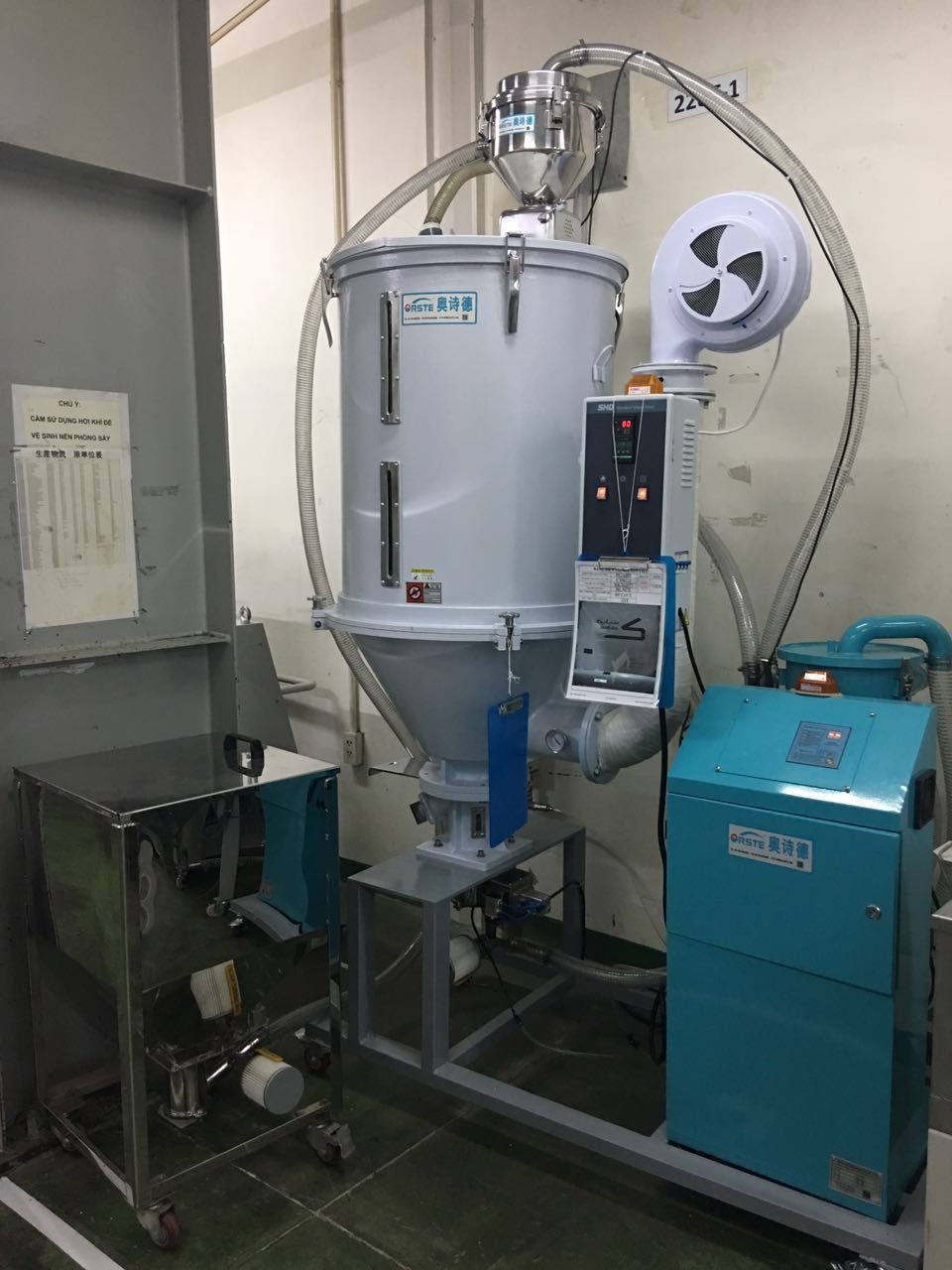 Economic Standard Plastic Hopper Dryer for Non-hygroscopic Granule Resin Drying PE PVC OHD-80