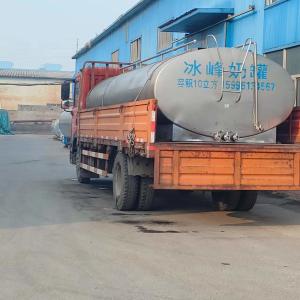 China Hemoglobin Duck Raw Cat Food Additive 90% Crude Plasma Bovine Albumin Protein Powder wholesale