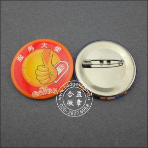 China tin badges package paper / iron bottom / simple needle badge MK07 wholesale