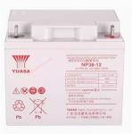 YUASA NP38-12 12V 38AH Valve Battery New Original Sealed Lead Acid Battery