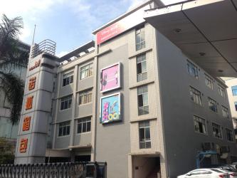 Guangzhou Nohoo Children Products Co.,Ltd