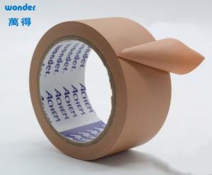 China Carton Sealing Wonder Pipe Wrap Tape Repair Recyclable PVC Duct Tape wholesale