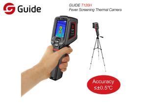 China 2.5H Fast Charging Fever Screening Infrared Thermal Cameras wholesale