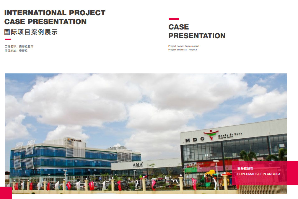 Long Term Use Prefabricated Photovoltaic Steel Structure Plant Workshop