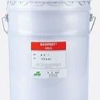 China White Nanometer Flznnc Coating Acid Alkali Resistant wholesale