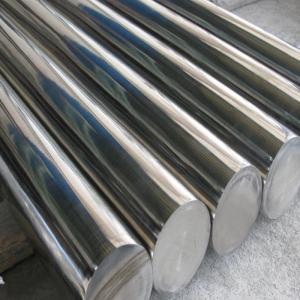 China Super Duplex 17-4ph Stainless Steel Round Bars 630 2205 904L 20mm Solid wholesale
