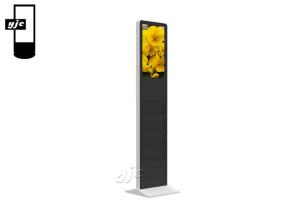 China WIFI Advertising Kiosk Stands For Storing Magazines wholesale