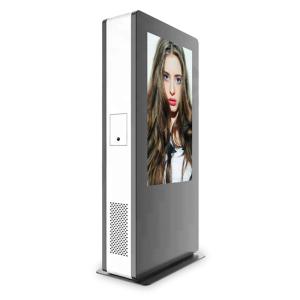 China Outdoor LCD digital display poster publicity integrated touch screen advertising machine wholesale