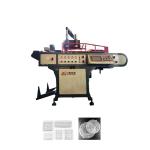 520*580mm Plastic Thermoforming Machine For Bops 130KW