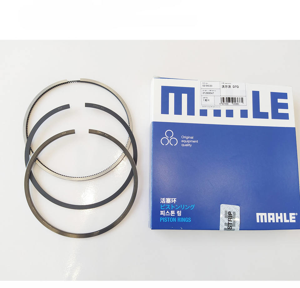 21299547 Volvo Piston Ring