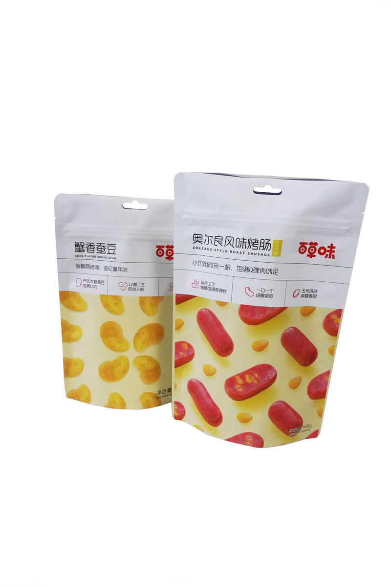 3 Sides Security Sealed Mylar Plastic Bag With Hang Hole Lamination Pouch