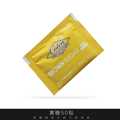 Heat Seal PE Coated White Paper Rolls For Sugar Stick Packing