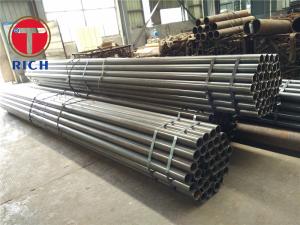 China Electric-Resistance-Welded Low Carbon tube ERW steel pipe for Bending and Flaring wholesale