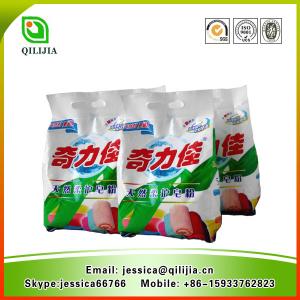 China OEM Laundry Soap Powder For Hand Wash And Machine Wash on sale
