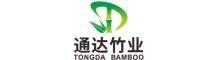 China HUNAN TONGDA BAMBOO INDUSTRY TECHNOLOGY CO.,LTD logo