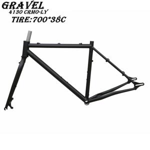 China 700Cx38C Gravel 4130 Chromoly Bike Frame 2.0 Tire wholesale