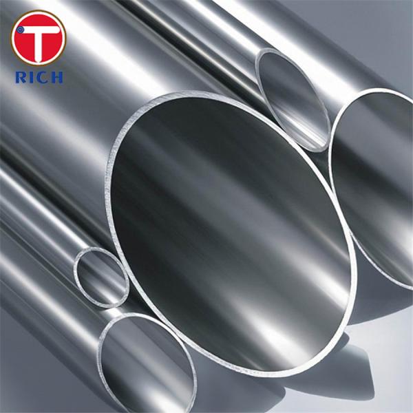 ASTM B163 Nickel 200 Seamless Tube Nickel Alloy Tube For Seawater Heat Exchanger
