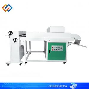 China Offline Small UV Coating Machine Ultraviolet Automatic Coating Machine wholesale