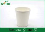 Simple Designed Disposable PLA Cups for Beverage