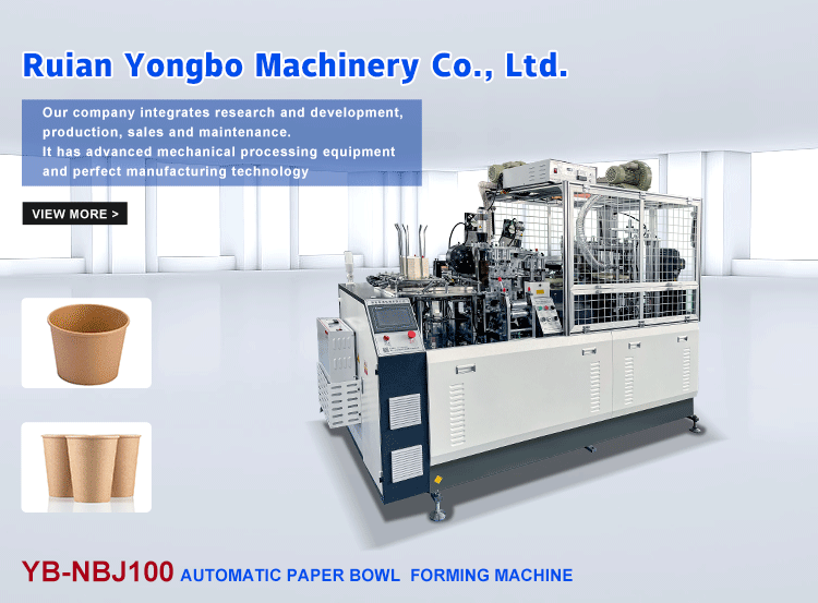 Small Business Paper Cup Making Machine with Copper Bar Cup Boned Way and 90-100pcs/Min Capacity