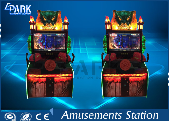 Special Design Fiberglass Material Electronic Shooting Arcade Machines For Kids