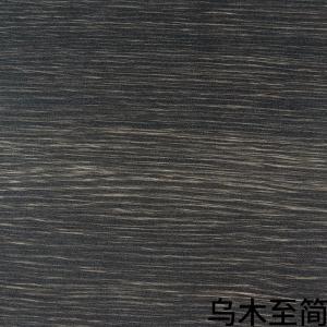 China Metallized PVC Furniture Film Wood Grain Vinyl Roll wholesale