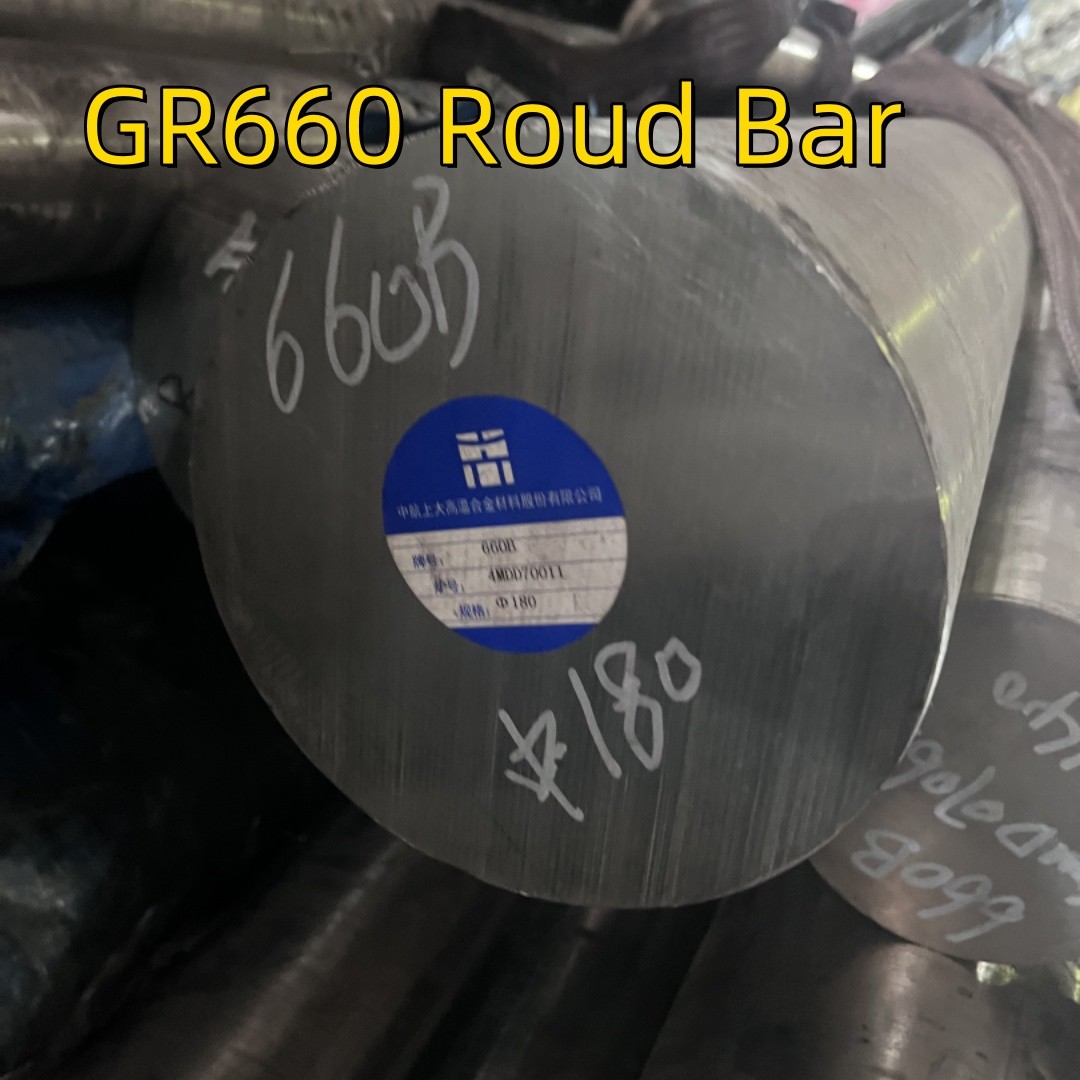 ASTM A453 Grade 660 Class B Grade D Hot Rolled A286 GH2132 Round Bar