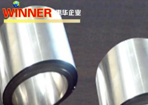 China Belt Shape Nickel Plated Copper Strip For Lithium Battery wholesale