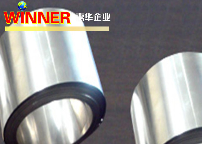 Nickel Copper Belt Shape Clad Metals For Battery Combination