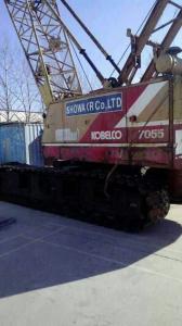 China Used Kobelco 7055 55 Ton Crawler Crane For Sale wholesale