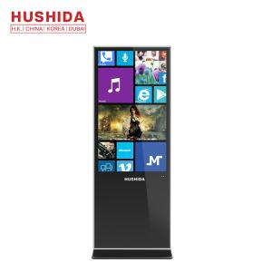 China SPCC 1080p Interactive Digital Signage Kiosk Commercial Display Windows Muti Touch wholesale