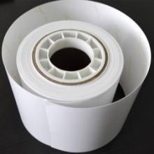China Premimum Fine Art Minilab Photo Paper 230gsm Matte Coated Long Durability wholesale
