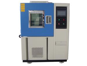 China Alternate Stability Environmental Test Chamber Automatic Water Supply wholesale
