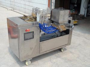 China Cup Cake Making Machine from China wholesale
