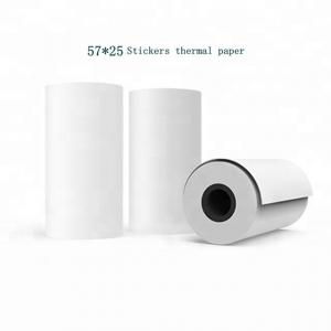 China G- BOPP Thermal Laminating Film Roll with receipt pos for Thermo Roll Paper wholesale
