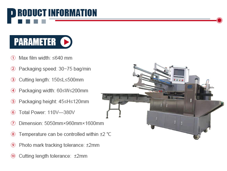 Rice Goods / Pineapple / Wheat Flour Packing Equipment , Box Motion Horizontal Packing Machine
