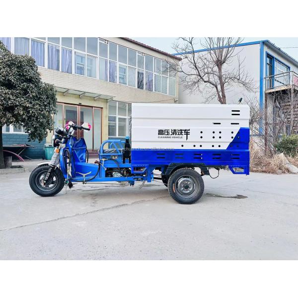 Manual Transmission Three Wheel High Pressure Cleaning Truck Euro 4 Energy Residential Property Road Cleaning Car