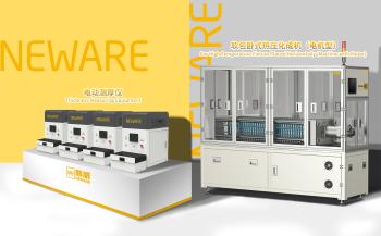 Neware Technology Limited