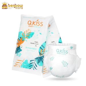 China High Grade Cotton Waterproof Smooth Infant Baby Newborn Diaper wholesale